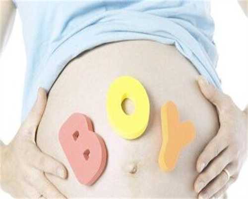 广州试管婴儿周期中黄体酮不足该怎么办？广州供卵试管哪里做