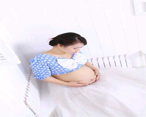 国内代孕户口：子宫内膜异位腺肌症，适合试管