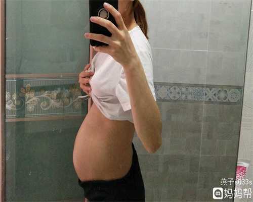 北京代孕生子:没有移植鲜胚