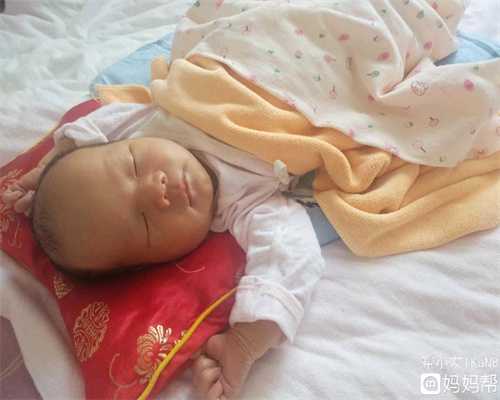 广州代孕多少钱_盘锦市中心医院试管婴儿检查怎