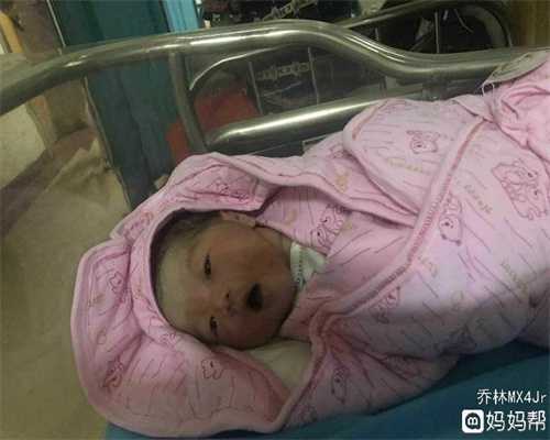 代生孩子服务_泰国BNH国际医院BNHHospilta做试管婴