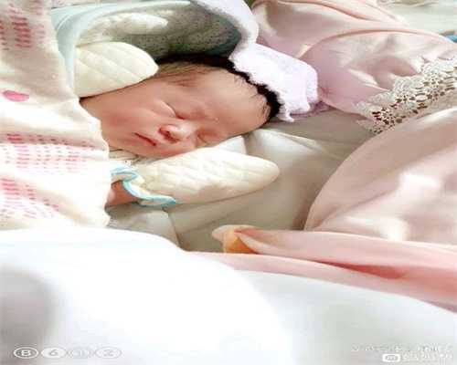 广州17岁做代孕～广州中国最著名代孕公司～得了