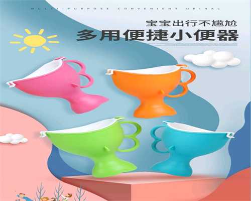 杭州广州代孕价格，杭州第三代试管代孕可以选