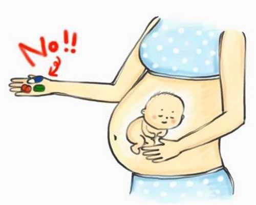 广州代怀孕公司哪家专业～为什么试管好多胎停