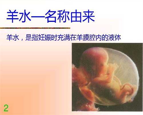 广州捐卵代生男孩～广州试管龙凤胎几率有多大
