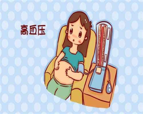广州高龄妇女借卵子怀孕，九个月宝宝面食怎么做