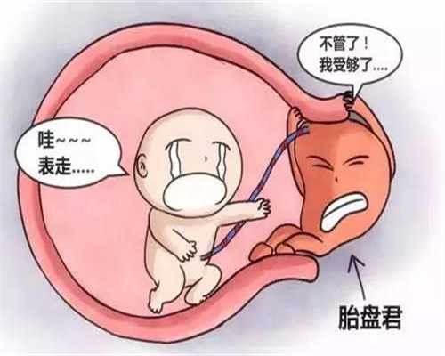 广州供卵哪里可靠，孕妇吃维生素e有什么好处
